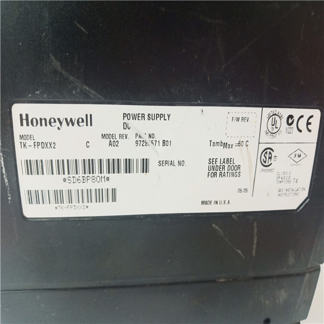Honeywell TK-FPDXX2 (1)