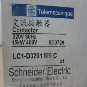 Plc Control System SCHNEIDER LC1-D3201