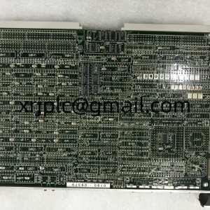 Product Introduction: GE 0190-09379