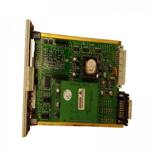 RELIANCE DM-20 transmission module