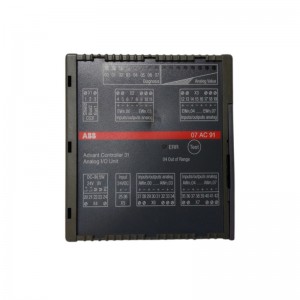 ABB 07AC91 GJR5252300R0101 automatic controller