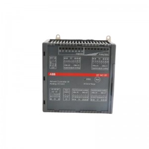 ABB 07AC91 GJR5252300R0101 automatic controller