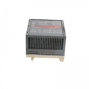 ABB 07AC91 GJR5252300R0101 automatic controller