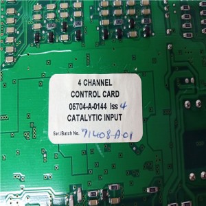 ABB 3BSC980004R1014  Automatic Controller MODULE DCS PLC PLC