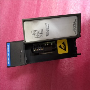 DCS Module HONEYWELL TK-PRR021