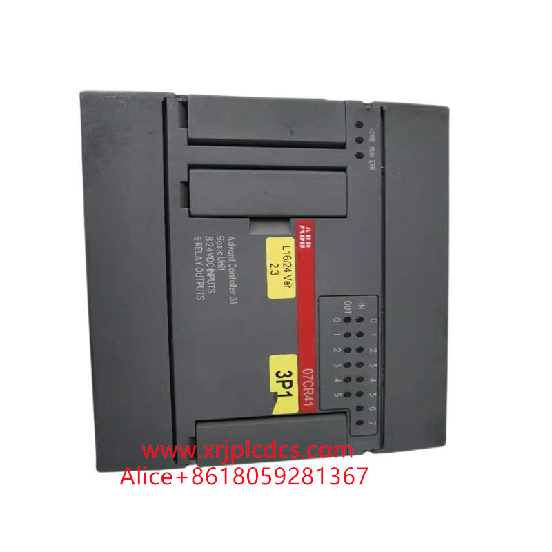 ABB PLC Module 1SBP260020R1001 07CR41 In Stock Featured Image