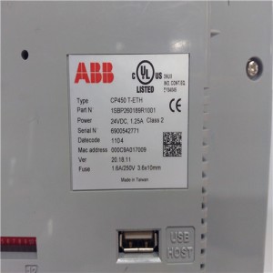 ABB REF615C_D Stock brand new original PLC Module Price