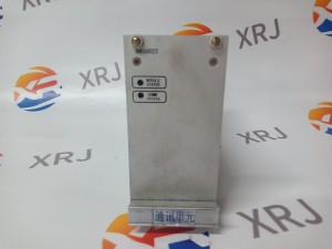 Factory Selling Directly Low price of  EPRO MMS6823