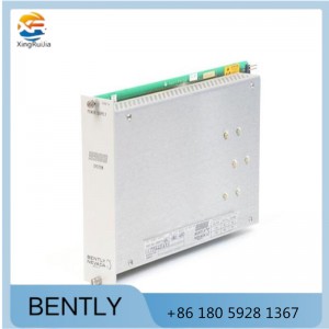 BENTLY 85515-02 DC Power Supply