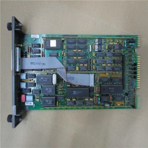 PLC Module BAILEY-IMSPM01