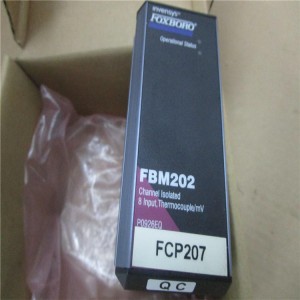 Plc Control System FOXBORO FBM202