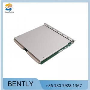 BENTLY 3500/32M 149986-02 4-Channel Relay Module