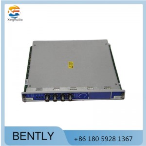 BENTLY 3500/34 125696-01  4-Channel Relay Module