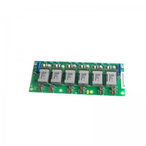 GE IS420PUAAH1A output module