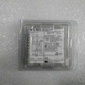 RACK INTERFACE MODULE | 146031-01