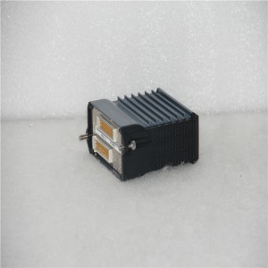 FOXBORO P0997FL Repeater Module