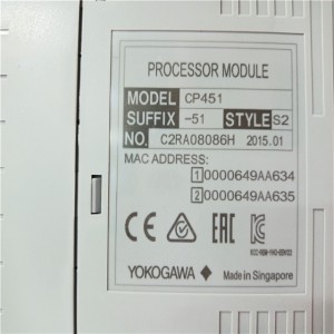 YOKOGAWA CP451-51 MICROPROCESSOR New AUTOMATION Controller MODULE DCS PLC Module