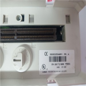 NCSA-01 ABB AUTOMATION Controller MODULE DCS PLC Module