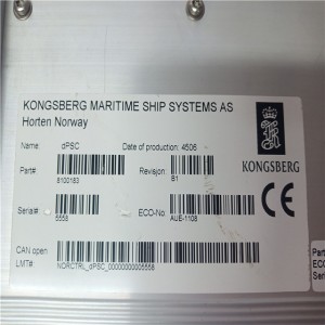 KONGSBERG AUE-1108 MICROPROCESSOR New AUTOMATION Controller MODULE DCS PLC