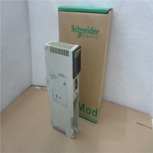 Plc Control System SCHNEIDER 140CPU21304