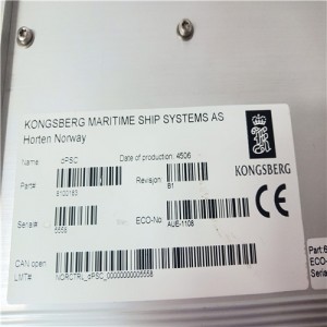 ABB 3BSE013175R1 Bently Automatic Controller MODULE DCS PLC