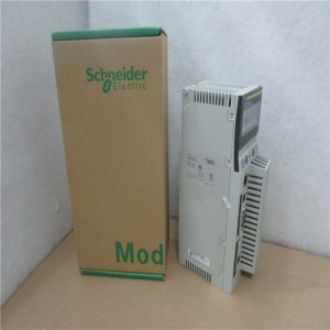 Plc Control System SCHNEIDER 140CPU65150