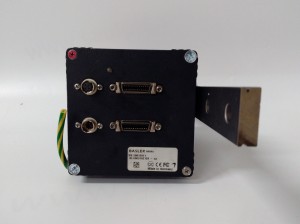 BASLER A404K Automation Controller