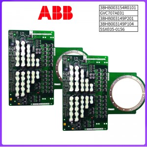 ABB Intelligent Motor Controller Module 3BHB003154R0101-GVC707AE01-3BHB003149P201-3BHB003149P104-5SXE05-0156 In Stock