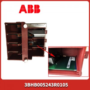 ABB Intelligent Motor Controller Module 3BHB005243R0105  In Stock