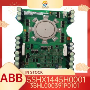 ABB 5SHX1445H0001  Digital Input Module In Stock