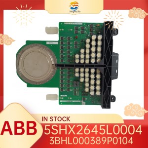 ABB 5SHX2645L0004 Digital Input Module In Stock