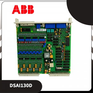 ABB Intelligent Motor Controller Module  DSAI130D In Stock