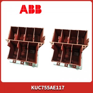 ABB Intelligent Motor Controller Module   KUC755AE117 In Stock