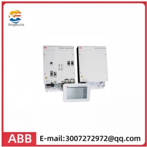 ABB PFVI401 Rolling force excitation unit (mounted on stand)