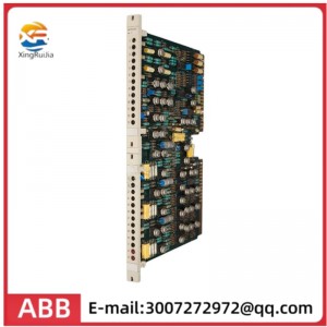 ABB UNITROL UN 0711 b-P Var.1 (HIER44871R2) module in stock