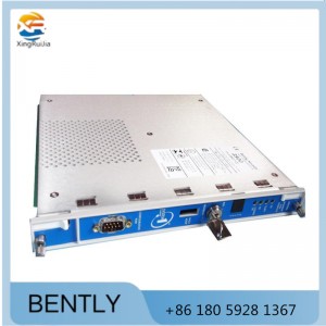 Bently 3500/22-01-01-00 Transient Data Interface