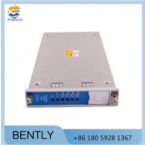 Bently 3500/33-01-00 16-Channel Relay Module