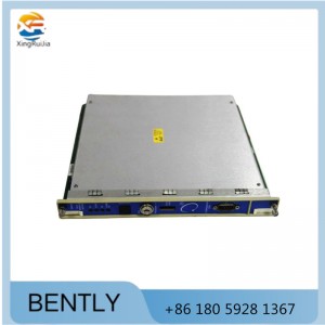 Bently 3500/33-01-00 16-Channel Relay Module