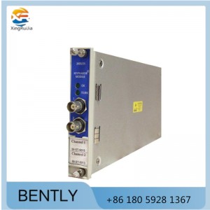 BENTLY 3500/05-01-03-00-00-00 System Rack