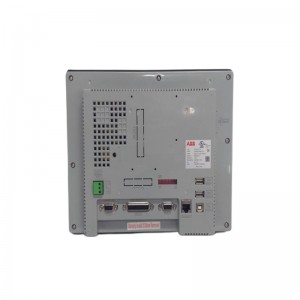 KEBA CP450/C processor equipped with power supply
