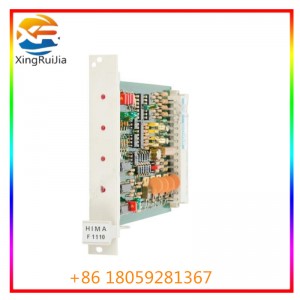 HIMA F1110 Control Module