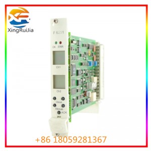 HIMA F6251 Digital Output Module