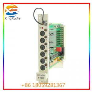 HIMA F7105A Process Module