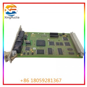 HIMA F8627X Communication module