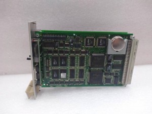 DSAI145 ABB | Digital Input Module IN STOCK