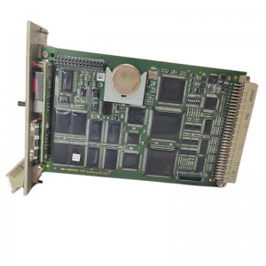 HIMA F8650X controller module