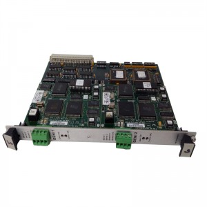 SBS 82002070 transmission module