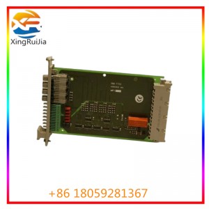 HIMA F7511 Control Module