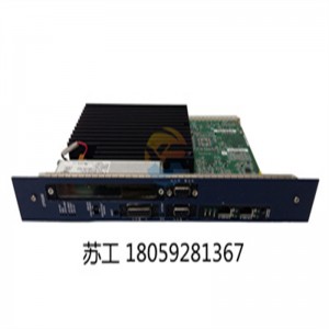 GE IC698CPE030 System Power Module