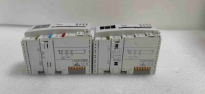 WAGO 758-873 bus adapter in stock